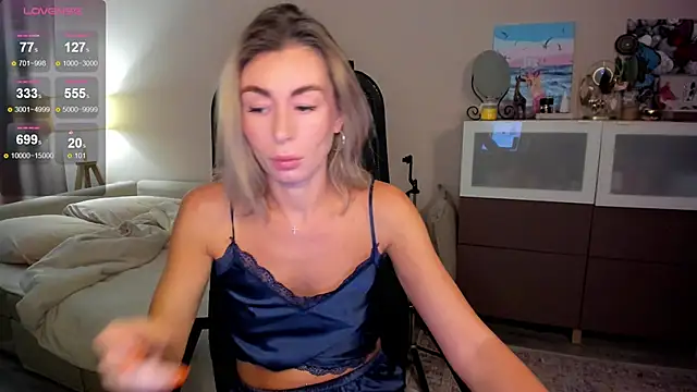 Snapshot of DannaEvan chatting on November 23, 2025, 3:17 am DannaEvan online show from November 23, 2025, 3:17 am