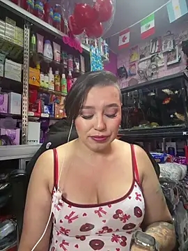 Snapshot of TamySweetness chatting on June 19, 2026, 1:48 pm TamySweetness online show from June 19, 2026, 1:48 pm