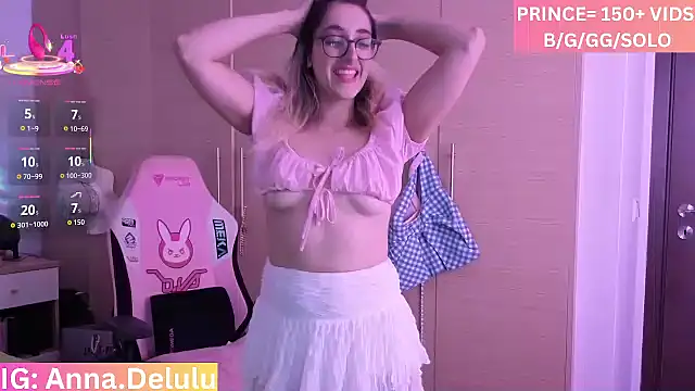 princiana online show from July 7, 2026, 2:54 pm