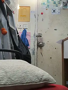 wSilEliaXm online show from December 5, 2024, 7:49 am