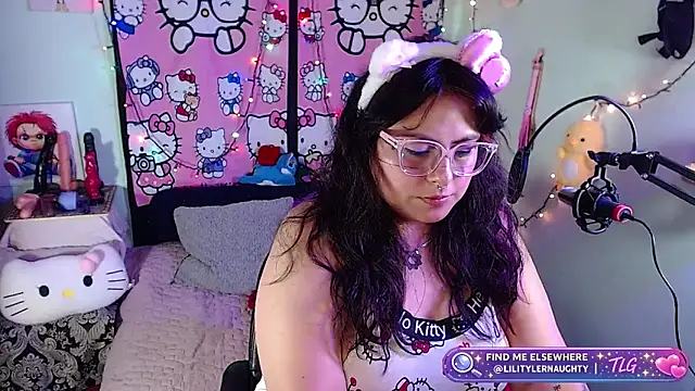  lilith heavy online show from August 2, 2026, 12:36 pm