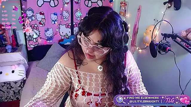  lilith heavy online show from August 4, 2026, 8:33 pm