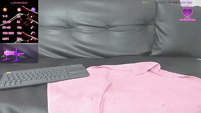 altheamoore online show from February 10, 2025, 11:23 pm