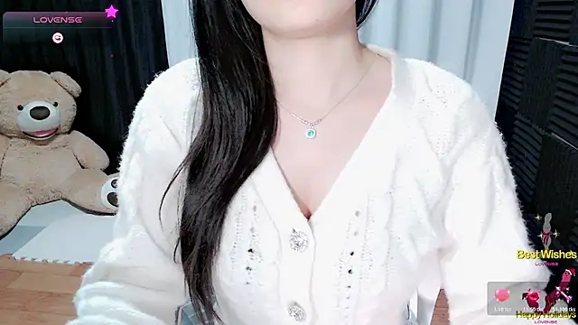 Su rosie online show from December 14, 2025, 2:44 pm