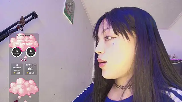 Snapshot of Persia_09 chatting on May 21, 2026, 12:17 am Persia 09 online show from May 21, 2026, 12:17 am