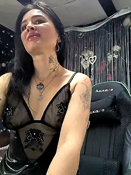 Snapshot of KikiXRed chatting on February 4, 2025, 10:43 am KikiXRed online show from February 4, 2025, 10:43 am