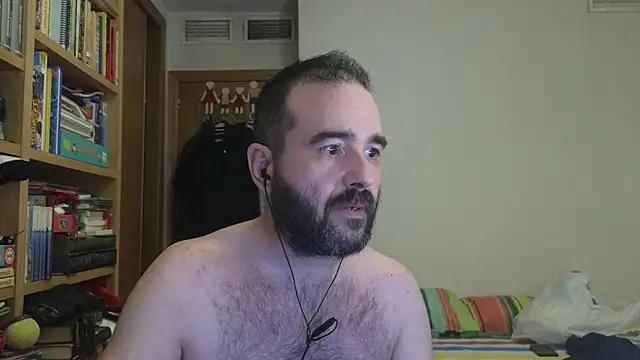 Snapshot of curiosillo83 chatting on July 25, 2026, 5:43 pm curiosillo83 online show from July 25, 2026, 5:43 pm