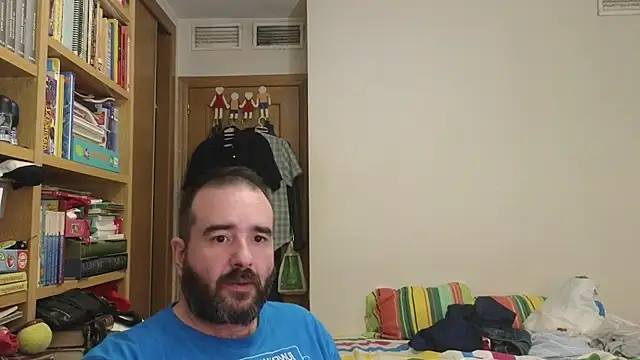 Snapshot of curiosillo83 chatting on July 26, 2026, 8:05 pm curiosillo83 online show from July 26, 2026, 8:05 pm
