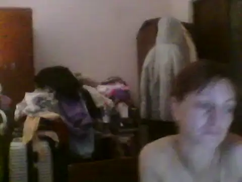 ShawnaAdams online show from December 14, 2025, 8:46 pm