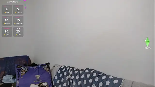 Lu Nana online show from September 25, 2025, 9:24 am