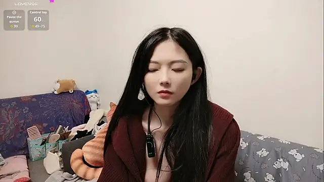 Lu Nana online show from January 10, 2026, 8:43 pm