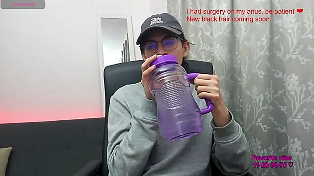 Norehg online show from March 16, 2026, 7:18 pm