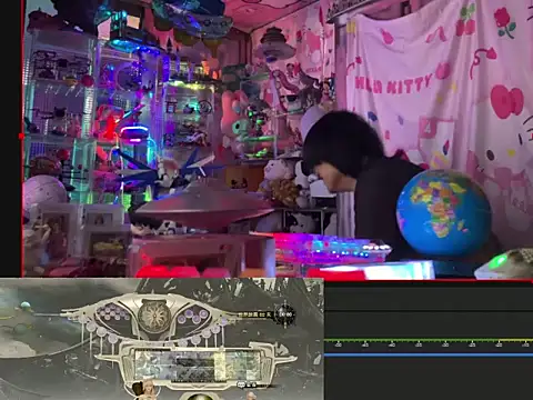 Snapshot of JesuAdam chatting on July 15, 2026, 10:53 am JesuAdam online show from July 15, 2026, 10:53 am