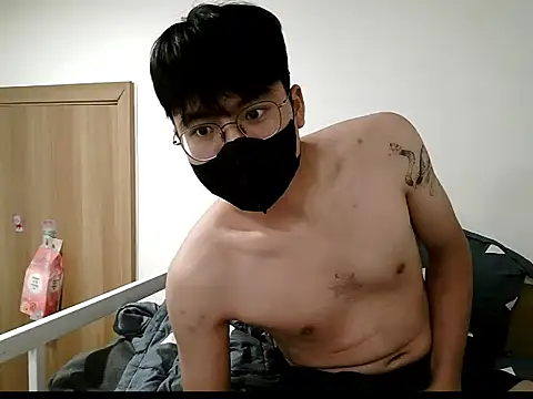 Gwencloudy online show from November 19, 2025, 2:28 pm