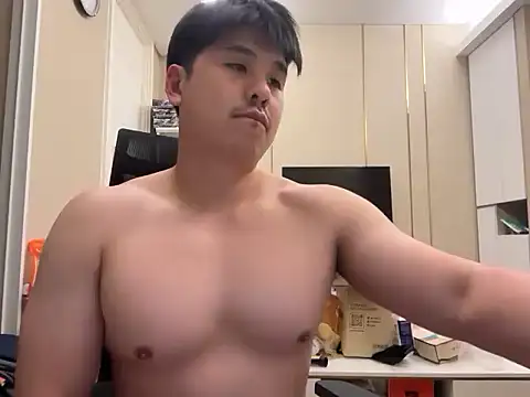 asianBtm11 online show from March 7, 2026, 7:00 pm