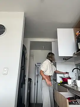 Snapshot of Ameellie chatting on November 19, 2025, 3:56 pm Ameellie online show from November 19, 2025, 3:56 pm