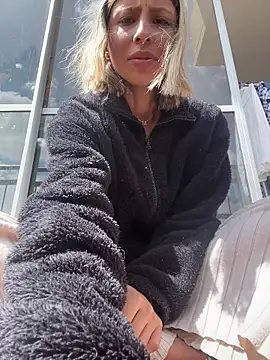 Ameellie online show from December 21, 2025, 4:14 pm