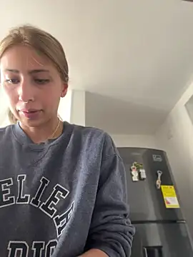 Ameellie online show from June 12, 2026, 3:55 pm