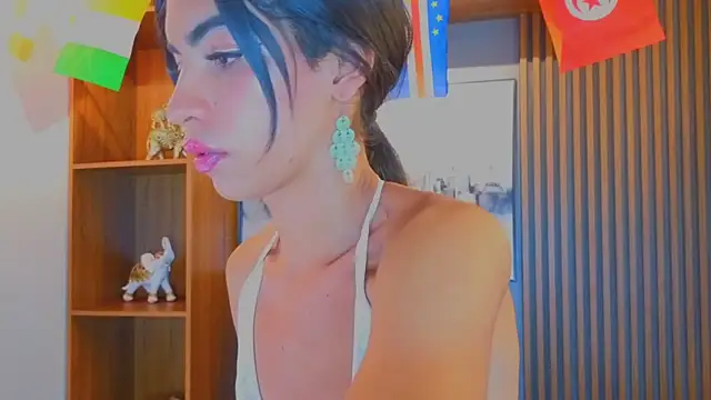 Alahia Rodriguez online show from July 16, 2026, 7:31 pm