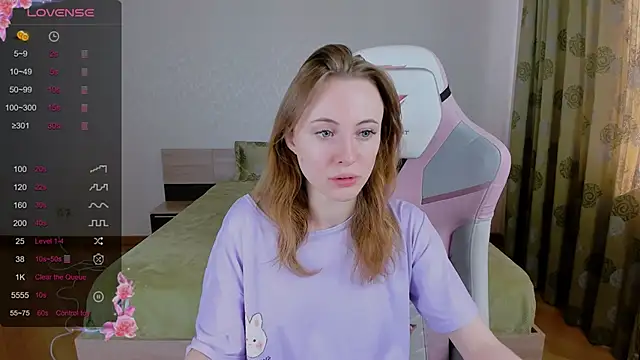 Cowell Adelina online show from March 11, 2025, 6:32 am