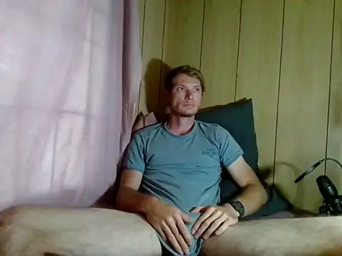 Snapshot of MrHungHunk chatting on January 19, 2026, 4:27 am MrHungHunk online show from January 19, 2026, 4:27 am