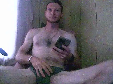 Snapshot of MrHungHunk chatting on February 22, 2026, 8:46 am MrHungHunk online show from February 22, 2026, 8:46 am