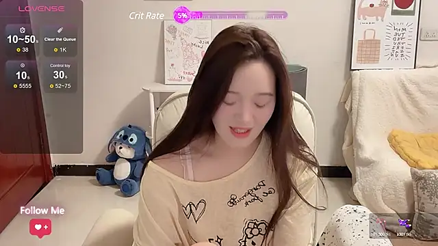 Snapshot of rose-u chatting on December 13, 2024, 4:00 am rose-u online show from December 13, 2024, 4:00 am