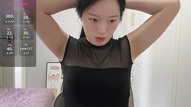 Snapshot of rose-u chatting on October 22, 2025, 1:17 am rose-u online show from October 22, 2025, 1:17 am