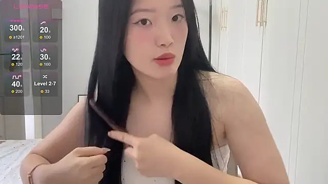 Snapshot of rose-u chatting on October 30, 2025, 1:29 am rose-u online show from October 30, 2025, 1:29 am