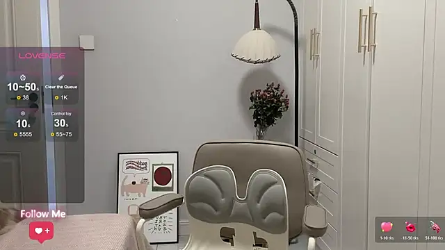 Snapshot of rose-u chatting on December 4, 2025, 1:15 am rose-u online show from December 4, 2025, 1:15 am