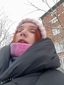 Snapshot of AmmyHot chatting on January 5, 2025, 2:17 am AmmyHot online show from January 5, 2025, 2:17 am