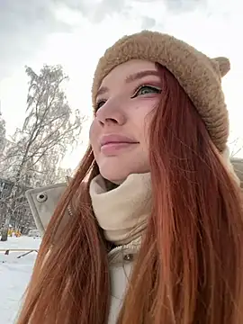 Snapshot of AmmyHot chatting on January 29, 2025, 4:05 am AmmyHot online show from January 29, 2025, 4:05 am