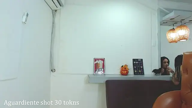 aitanarus online show from January 4, 2025, 6:19 pm