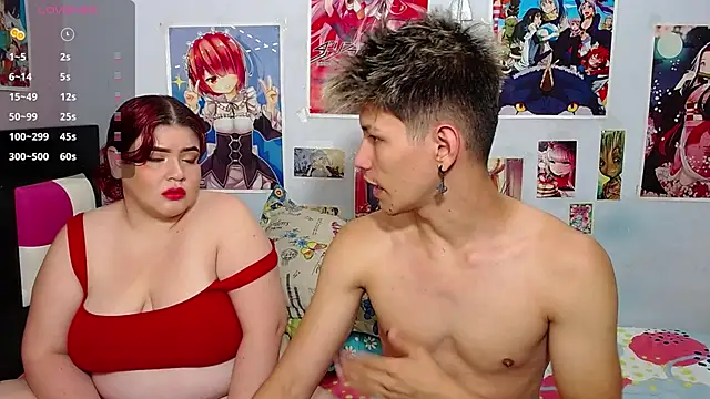 Snapshot of javiandkaty_ chatting on February 25, 2025, 11:00 pm javiandkaty online show from February 25, 2025, 11:00 pm