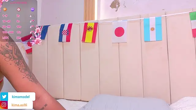 Kima1  online show from July 4, 2026, 7:42 pm