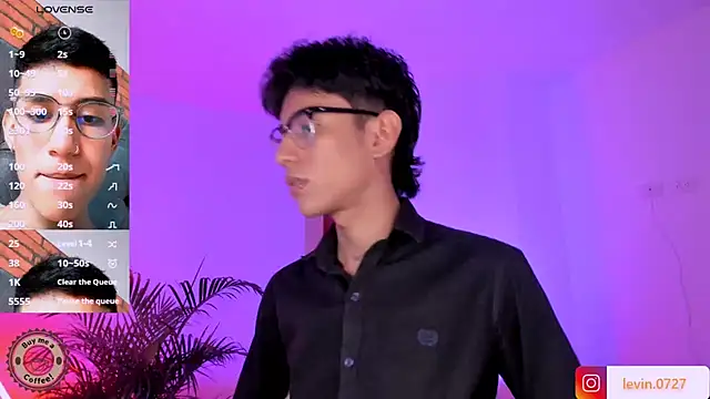 Levin Hikaru online show from September 20, 2025, 2:23 am