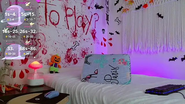 Snapshot of reaLISStic chatting on October 31, 2025, 4:30 pm reaLISStic online show from October 31, 2025, 4:30 pm