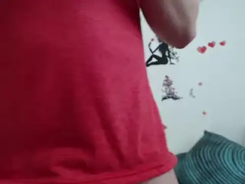 Snapshot of Angel_bran chatting on January 15, 2025, 5:26 pm Angel bran online show from January 15, 2025, 5:26 pm