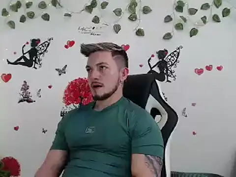 Snapshot of Angel_bran chatting on February 11, 2025, 6:01 pm Angel bran online show from February 11, 2025, 6:01 pm