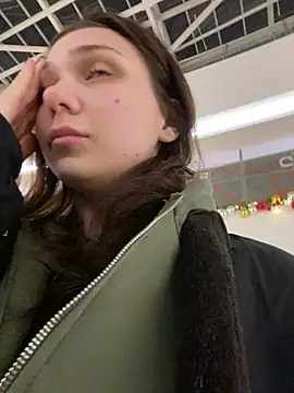 QuitieLia online show from January 14, 2025, 3:26 pm