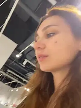 QuitieLia online show from December 5, 2025, 12:36 pm