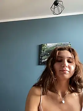 Snapshot of QuitieLia chatting on June 8, 2026, 7:09 am QuitieLia online show from June 8, 2026, 7:09 am
