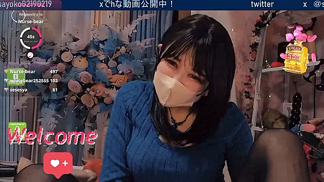   mimi  LOVE   online show from April 23, 2026, 12:29 pm