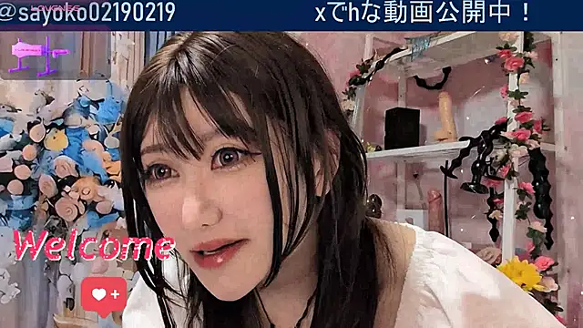 Snapshot of __mimi__LOVE__ chatting on May 12, 2026, 12:46 pm mimi LOVE online show from May 12, 2026, 12:46 pm