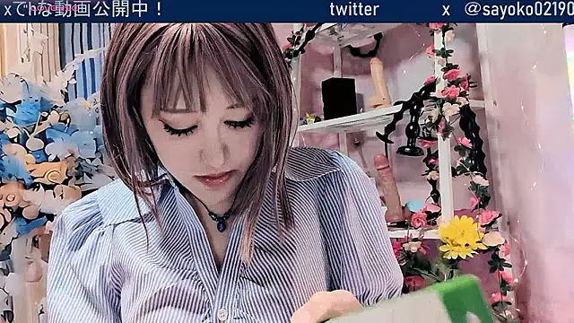 Snapshot of __mimi__LOVE__ chatting on May 15, 2026, 2:29 am mimi LOVE online show from May 15, 2026, 2:29 am