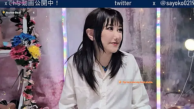 Snapshot of __mimi__LOVE__ chatting on May 18, 2026, 1:06 pm mimi LOVE online show from May 18, 2026, 1:06 pm