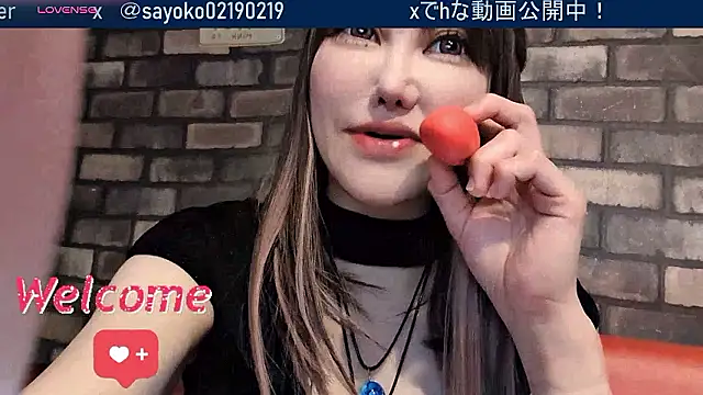 Snapshot of __mimi__LOVE__ chatting on June 3, 2026, 12:08 pm mimi LOVE online show from June 3, 2026, 12:08 pm
