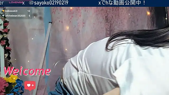 Snapshot of __mimi__LOVE__ chatting on June 16, 2026, 12:52 pm mimi LOVE online show from June 16, 2026, 12:52 pm