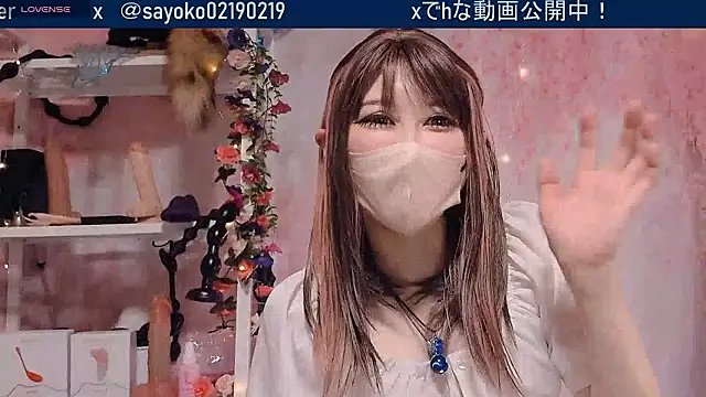 Snapshot of __mimi__LOVE__ chatting on June 21, 2026, 12:52 pm mimi LOVE online show from June 21, 2026, 12:52 pm
