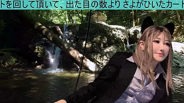 Snapshot of __mimi__LOVE__ chatting on July 6, 2026, 12:46 pm mimi LOVE online show from July 6, 2026, 12:46 pm